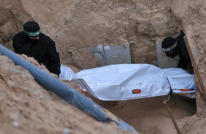 ما هي أبعاد تسليم جثة "غولدن" بعد 11 عاما؟